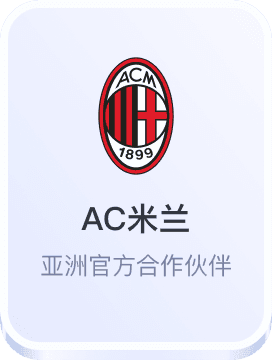 迪士尼彩乐园彩票